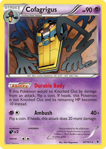 Image for Cofagrigus (47) (47/101) [Noble Victories]