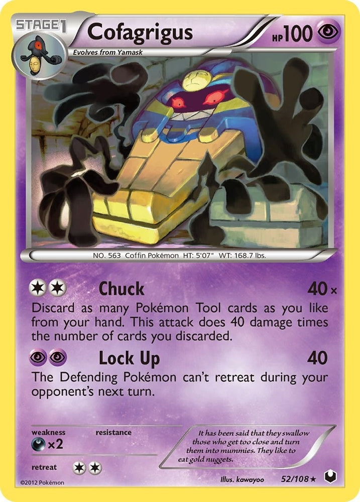 Image for Cofagrigus (52/108) [Dark Explorers]