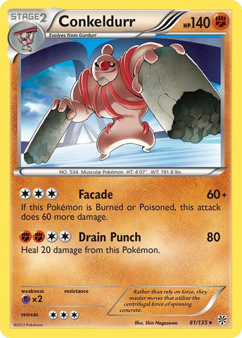 Image for Conkeldurr (81/135) [Plasma Storm]