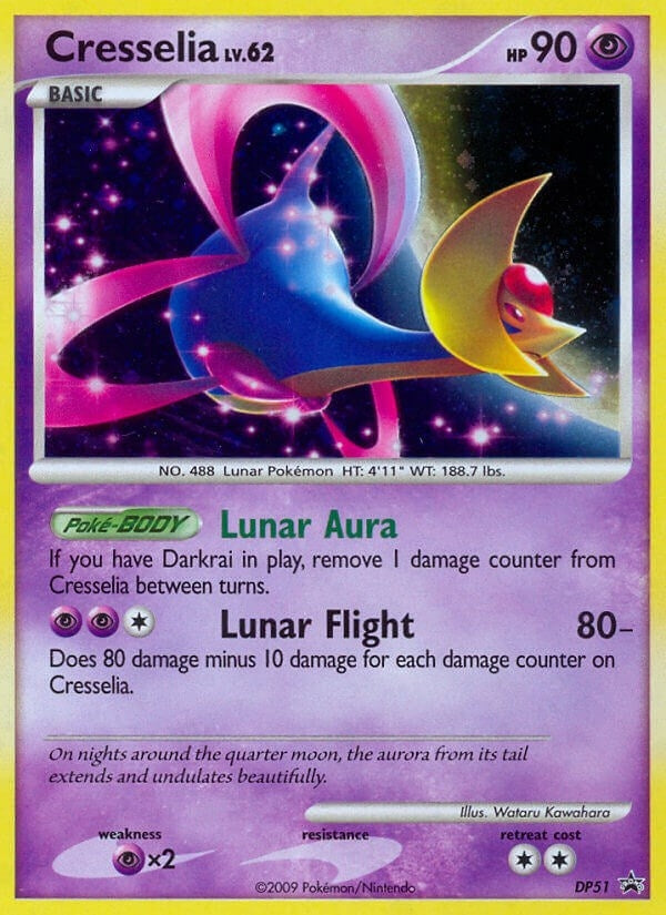 Image for Cresselia (DP51) [Diamond and Pearl Promos]