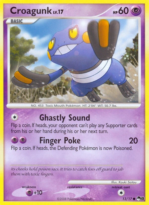 Image for Croagunk (13/17) [POP Series 8]