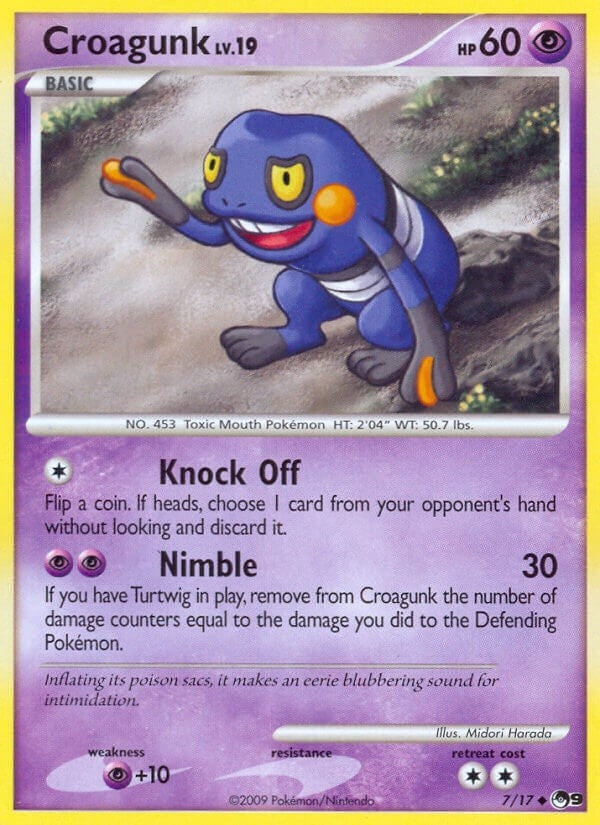 Image for Croagunk (007/017) [POP Series 9]