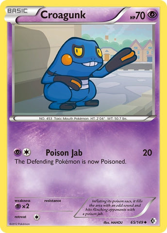 Image for Croagunk (65) (65/149) [Boundaries Crossed]