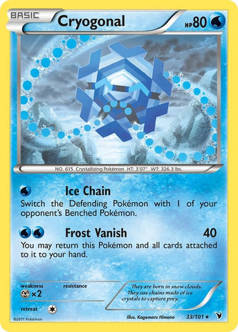 Image for Cryogonal (33) (33/101) [Noble Victories]