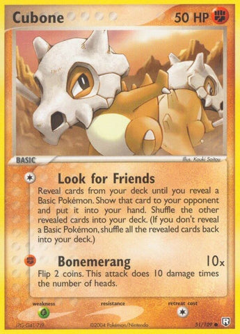 Image for Cubone (51/109) [Team Rocket Returns]