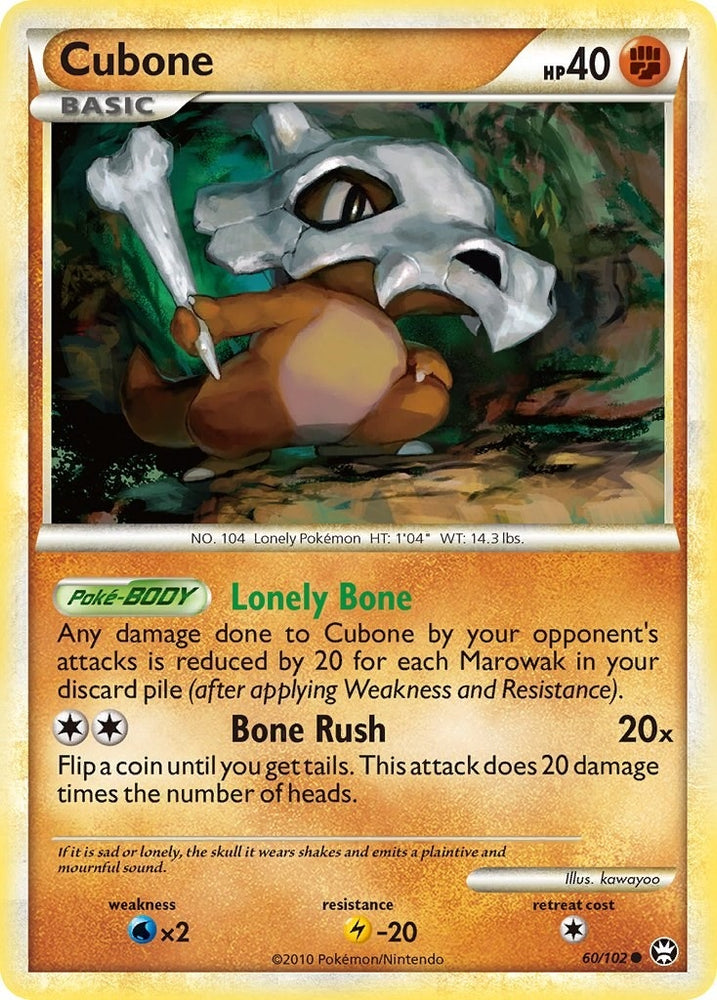 Image for Cubone (60/102) [Triumphant]