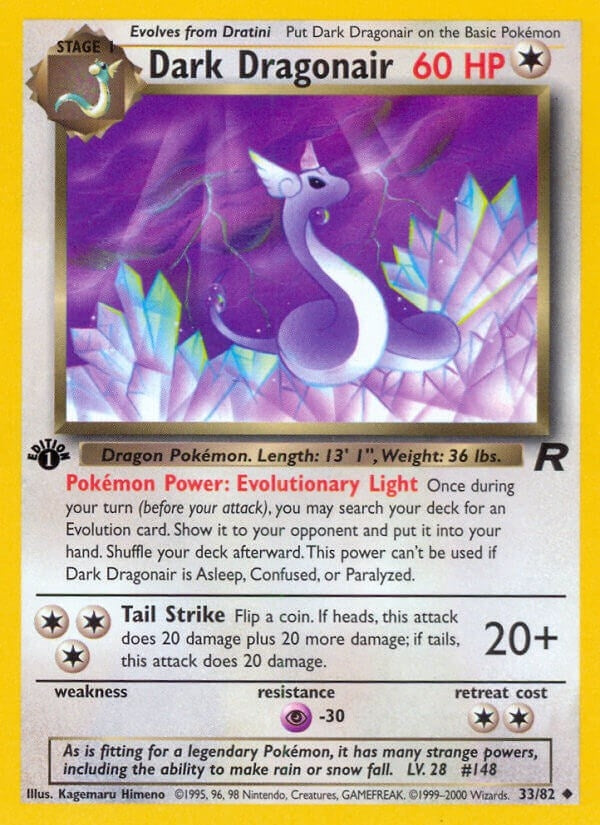 Image for Dark Dragonair (33/82) [Team Rocket]