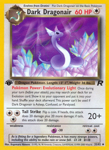 Image for Dark Dragonair (33/82) [Team Rocket]