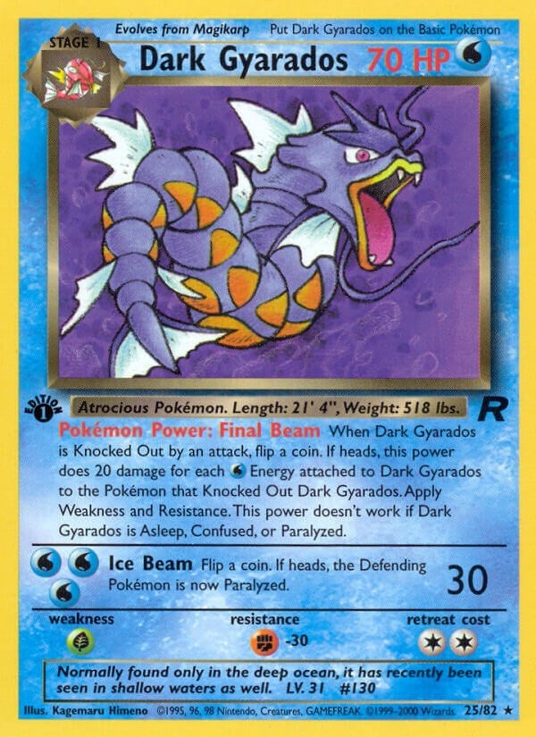 Image for Dark Gyarados (25) (25/82) [Team Rocket]