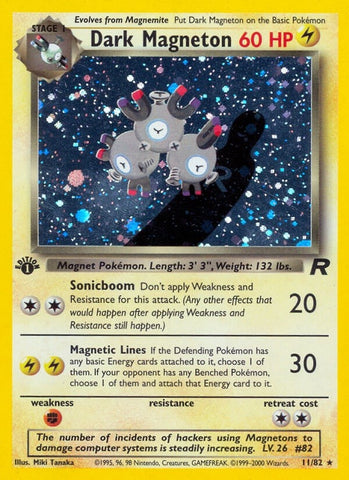Image for Dark Magneton (11) (11/82) [Team Rocket]