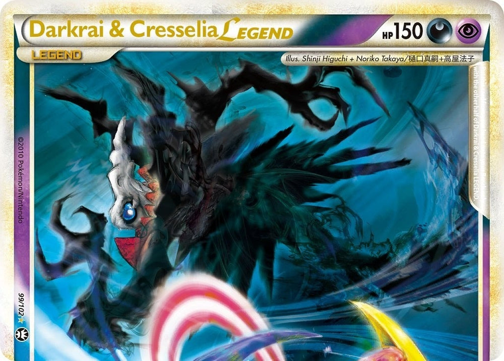 Image for Darkrai & Cresselia Legend (Top) (99/102) [Triumphant]