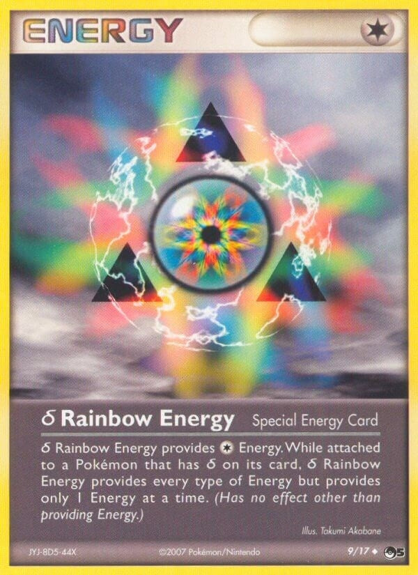 Image for Delta Rainbow Energy (009/017) [POP Series 5]