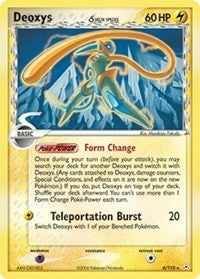 Image for Deoxys (Delta Species (6/110) [Holon Phantoms]