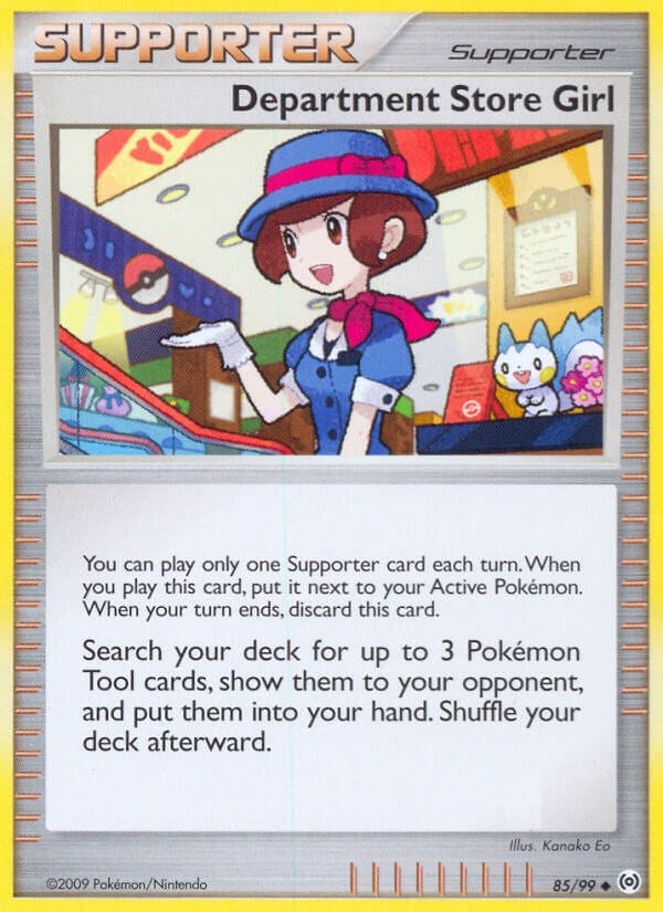 Image for Department Store Girl (85/99) [Arceus]