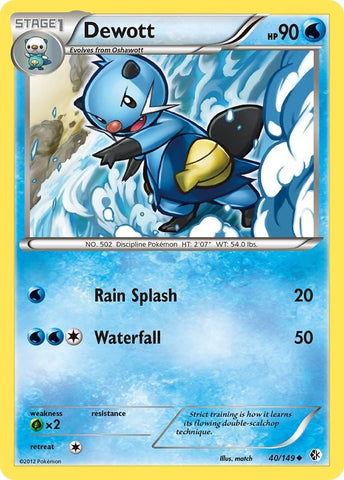 Image for Dewott (40/149) [Boundaries Crossed]