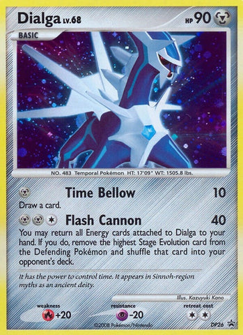 Image for Dialga (DP26) [Diamond and Pearl Promos]