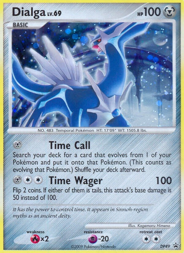 Image for Dialga (DP49) [Diamond and Pearl Promos]