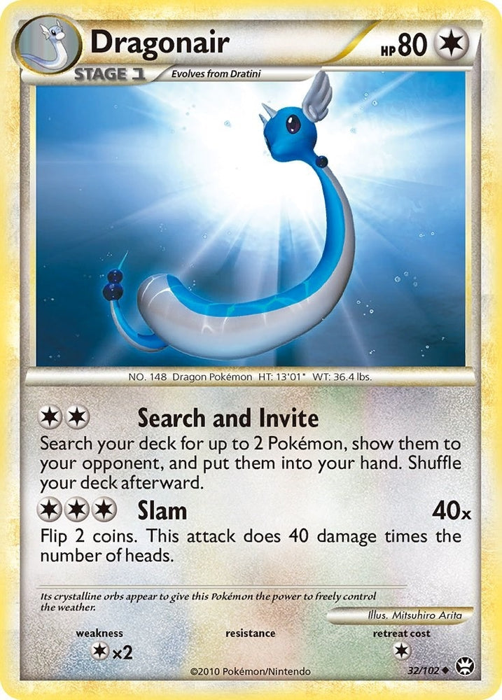 Image for Dragonair (32/102) [Triumphant]
