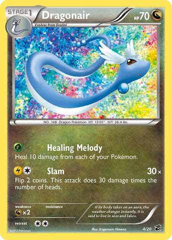 Image for Dragonair (4) (4/20) [Dragon Vault]