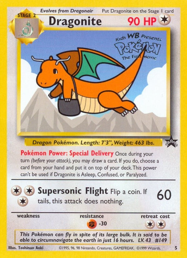 Image for Dragonite (Movie Promo) (05/53) [WoTC Promo]