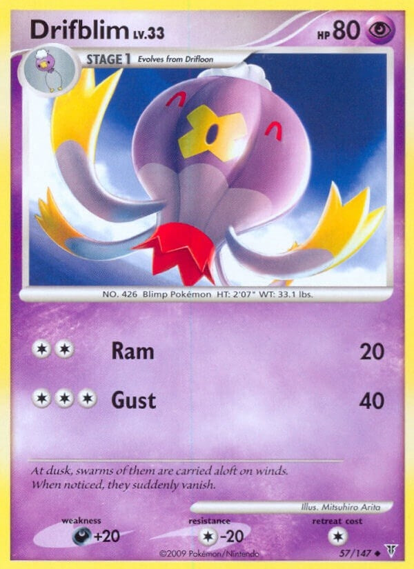Image for Drifblim (57) [Supreme Victors]