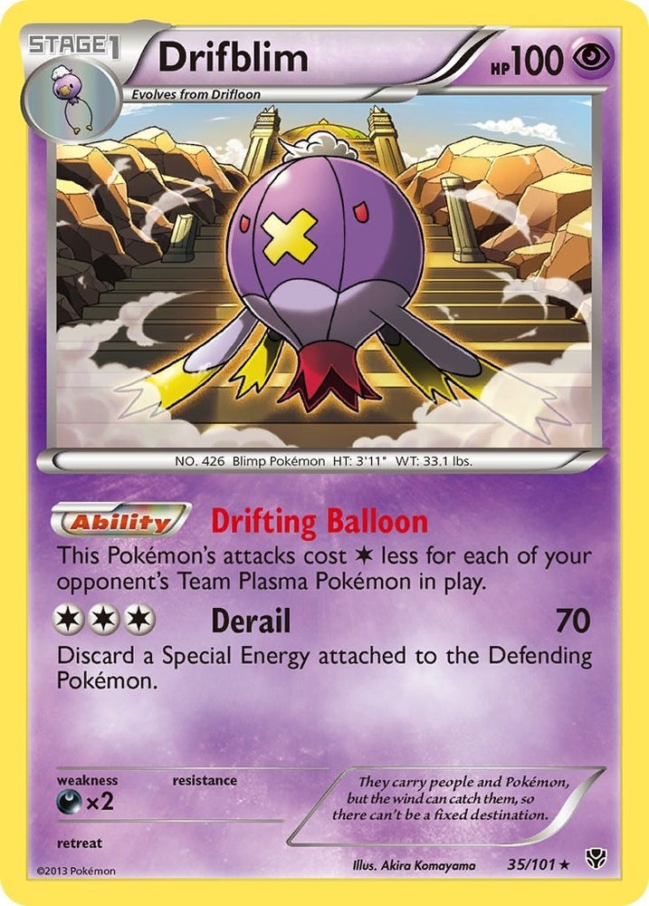 Image for Drifblim (35/101) [Plasma Blast]