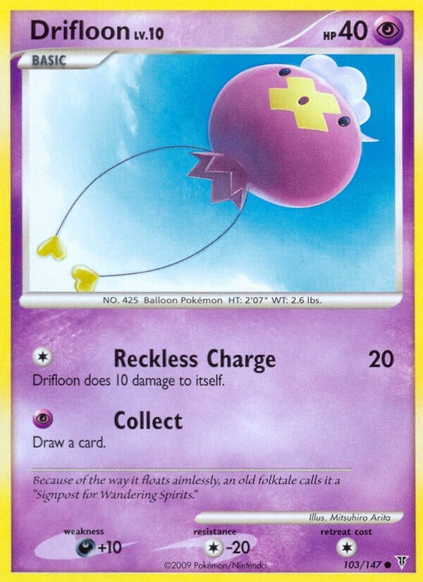 Image for Drifloon (103) [Supreme Victors]