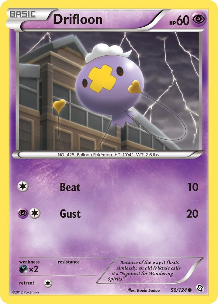 Image for Drifloon (50) (50/124) [Dragons Exalted]