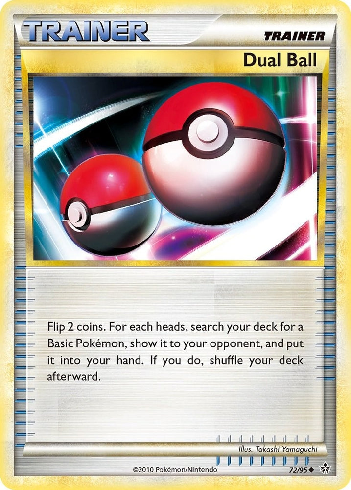 Image for Dual Ball (72/95) [Unleashed]