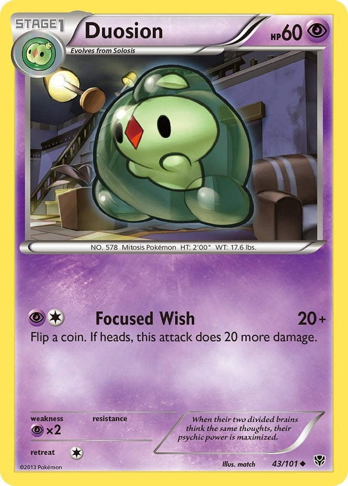 Image for Duosion (43/101) [Plasma Blast]