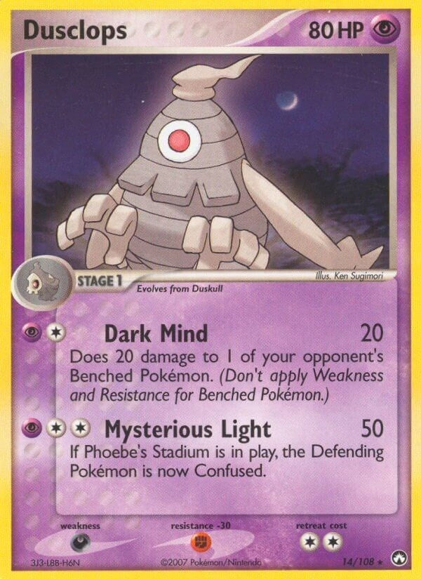 Image for Dusclops (14/108) [Power Keepers]