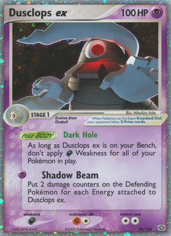 Image for Dusclops ex (94/106) [Emerald]
