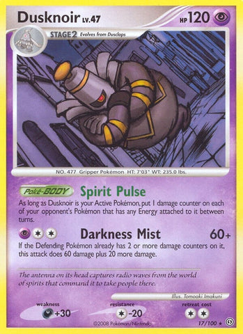 Image for Dusknoir (17) (17/100) [Stormfront]