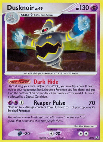 Image for Dusknoir (DP33) [Diamond and Pearl Promos]