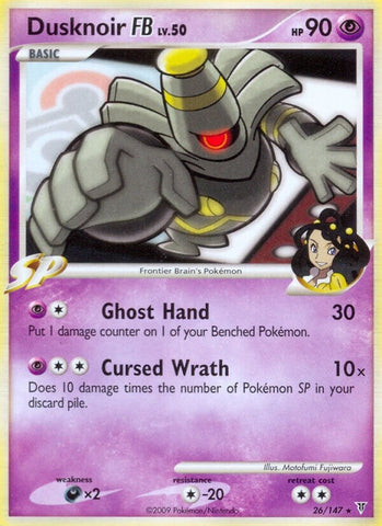 Image for Dusknoir FB (26) [Supreme Victors]