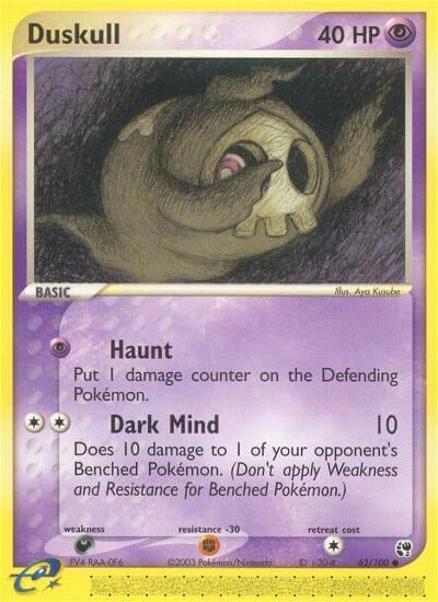 Image for Duskull (62/100) [Sandstorm]