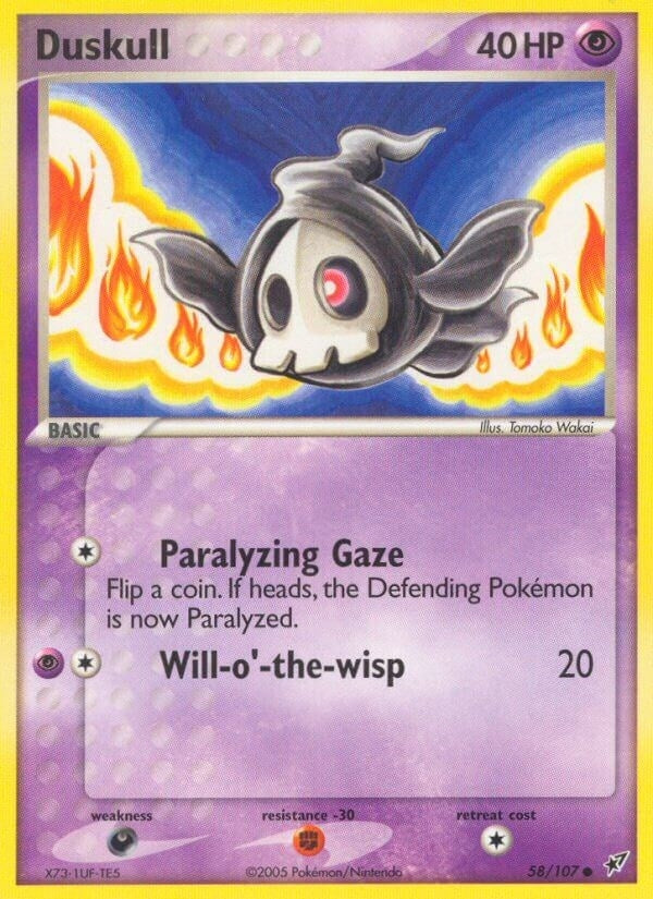 Image for Duskull (58/107) [Deoxys]