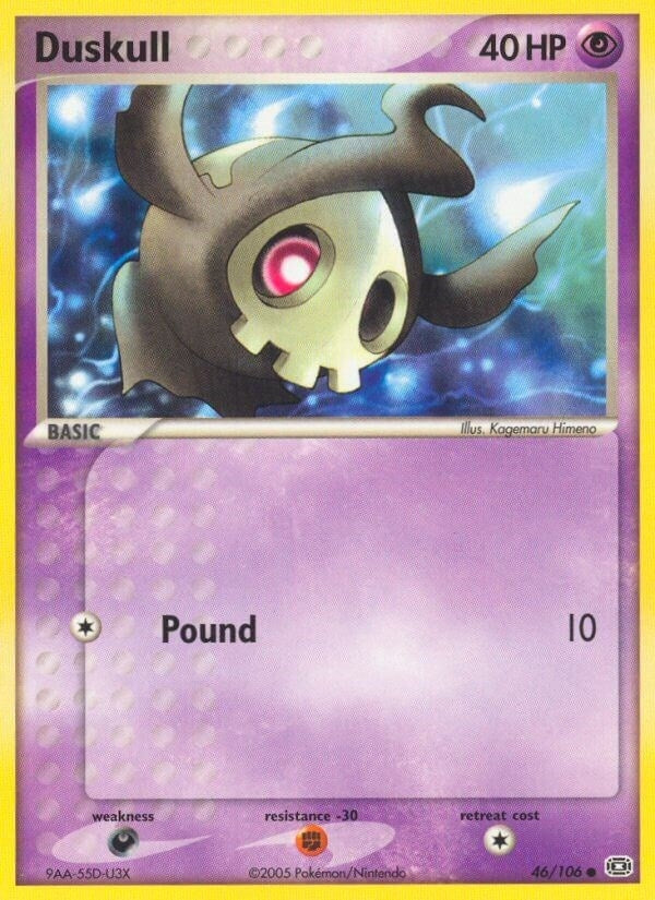 Image for Duskull (46/106) [Emerald]