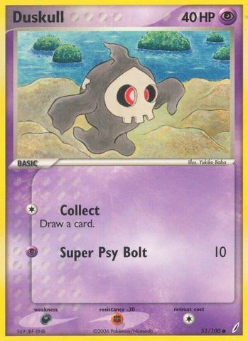 Image for Duskull (51/100) [Crystal Guardians]