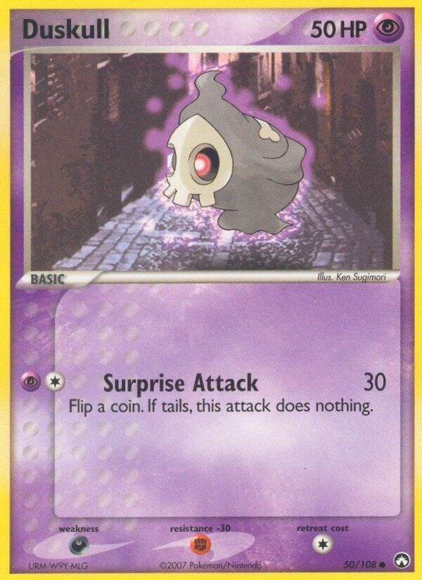 Image for Duskull (50/108) [Power Keepers]