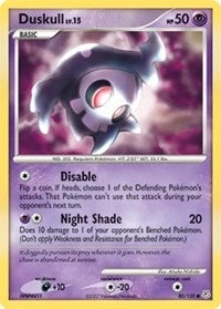 Image for Duskull (80/130) [Diamond and Pearl]