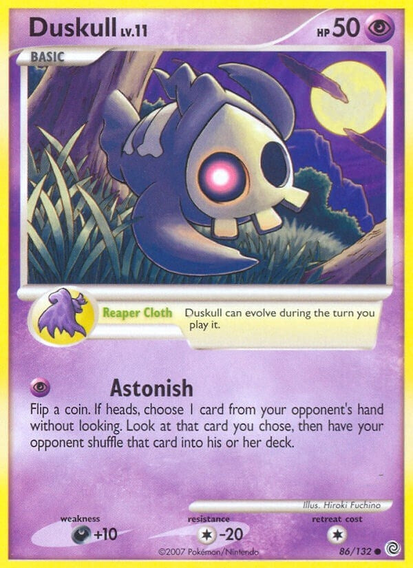 Image for Duskull (86/132) [Secret Wonders]
