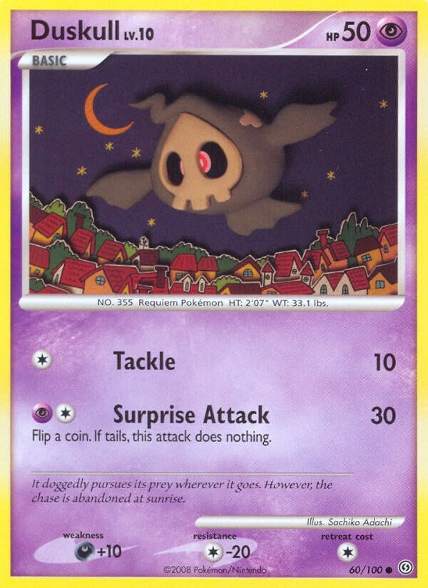 Image for Duskull (60) (60/100) [Stormfront]