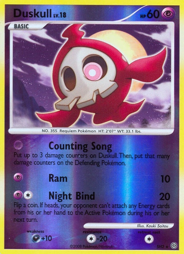 Image for Duskull (Shiny) (SH2) [Stormfront]