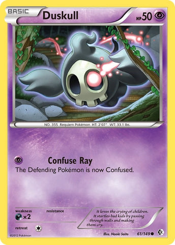 Image for Duskull (61/149) [Boundaries Crossed]