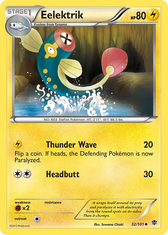 Image for Eelektrik (32/101) [Plasma Blast]