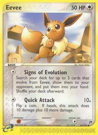 Image for Eevee (63/100) [Sandstorm]