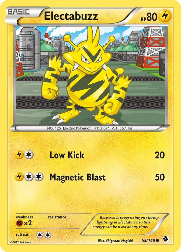 Image for Electabuzz (53/149) [Boundaries Crossed]