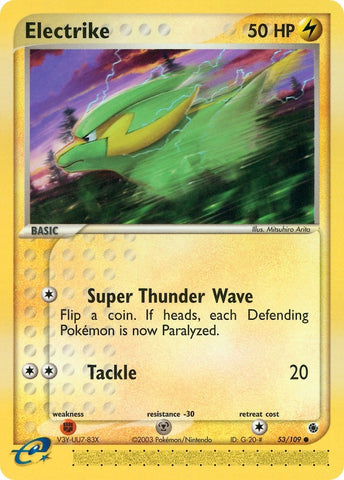Image for Electrike (53/109) [Ruby and Sapphire]