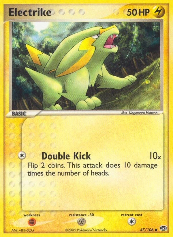 Image for Electrike (47/106) [Emerald]